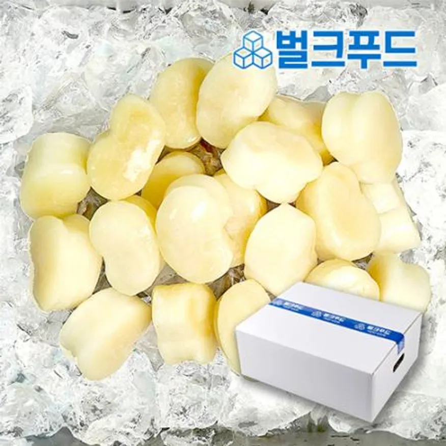 냉동 키조개관자 5kg 31/40 이미지