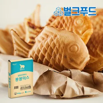붕어빵믹스 반죽 10kg 붕어빵 재료 붕붕믹스