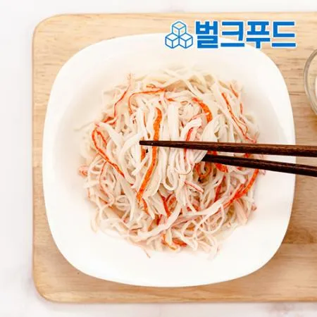 아쿠아 프리미엄 게맛살 1kg 크래미 맛살 샐러드 김밥 이미지