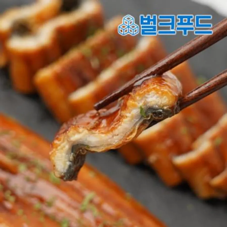 ★업소용대용량★ 양념 민물장어 1kg X 10팩 8마리 손질 장어 구이 덮밥 이미지