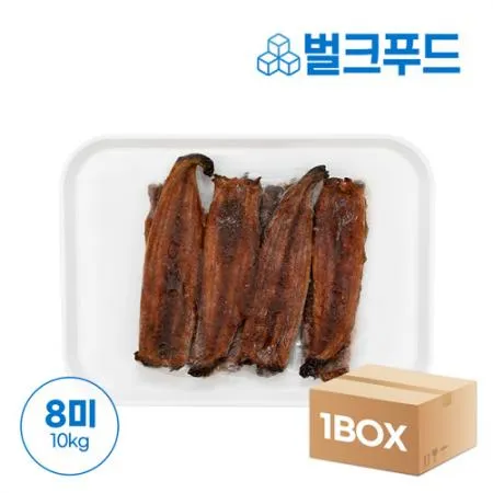 ★업소용대용량★ 양념 민물장어 1kg X 10팩 8마리 손질 장어 구이 덮밥