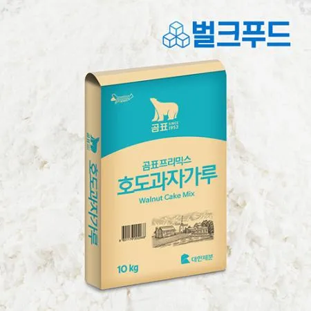 호도과자 믹스 10kg 호두과자재료 반죽 업소용 이미지