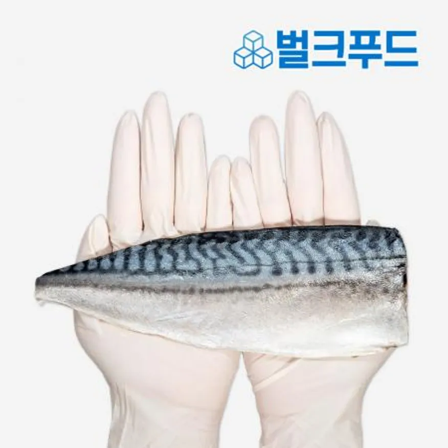 대용량 필렛 고등어 800g X 5팩 노르웨이 뼈없는 생선 구이 이미지