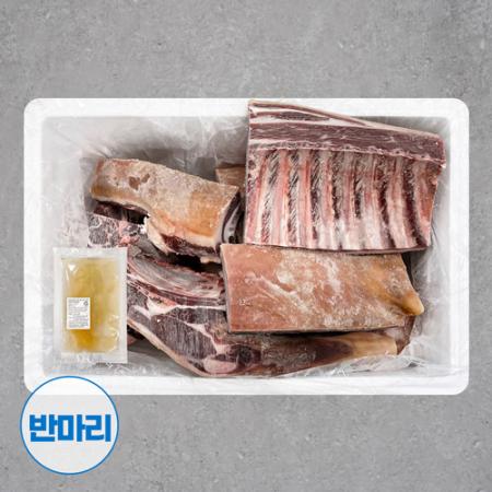 업소용 염소고기 5kg 염소탕 전골 수육 흑염소고기 반마리