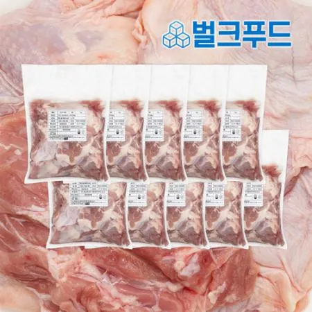★업소용 대용량★업소용 국내산 닭정육 10kg(1kg x 10팩) 대용량 냉동 닭다리살 순살 이미지