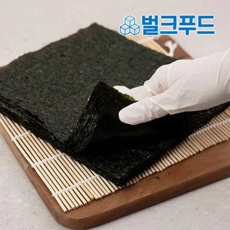 업소용 김밥김(A) 100장 10봉 전장김 구운 김밥용 김 이미지