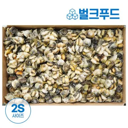 참소라 2S 사이즈 10kg (자숙, 냉동, 소라살) 이미지