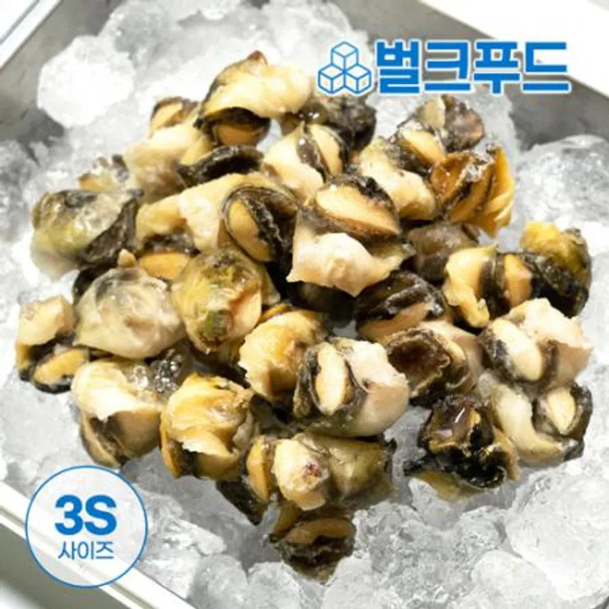 참소라 3S 사이즈 10kg (자숙, 냉동, 소라살) 이미지