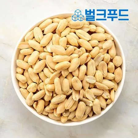 짠돌이땅콩 800g (조미, 깐땅콩, 알땅콩) 이미지