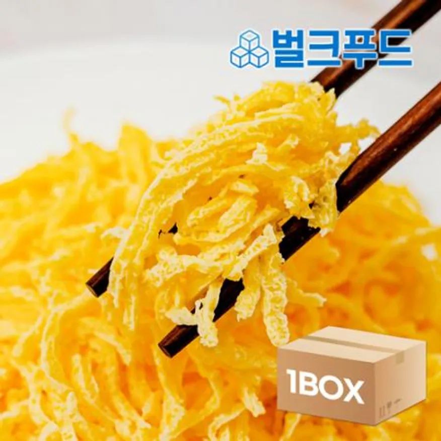 아워홈 계란지단채 700gX10팩 대용량 이미지