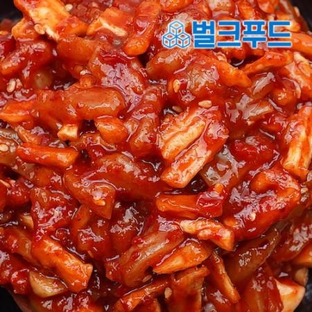 대용량 오말랭이 10kg 오징어 무말랭이 젓갈 업소용