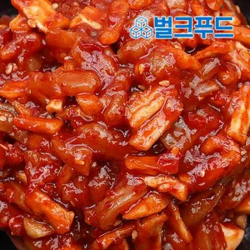 대용량 오말랭이 10kg 오징어 무말랭이 젓갈 업소용