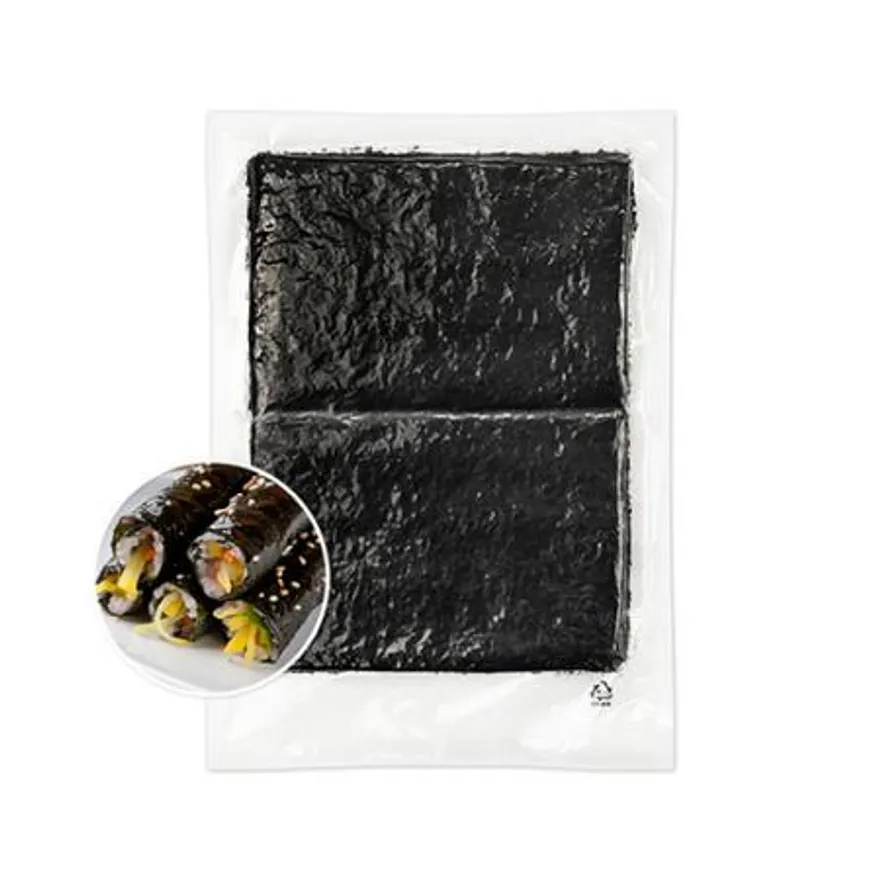 꼬마 김밥김 240g(200매) 2절 절단김 구운 김밥용 재래김 돌김 업소용 이미지