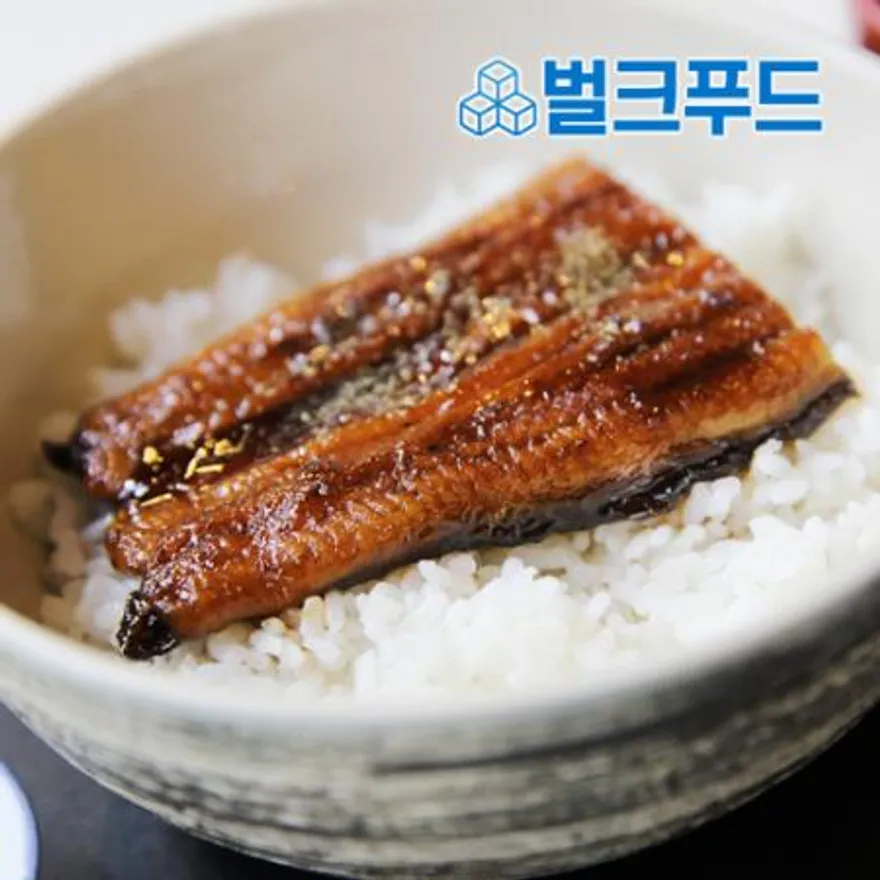 ★업소용대용량★ 양념 민물장어 1kg X 10팩 8마리 손질 장어 구이 덮밥 이미지