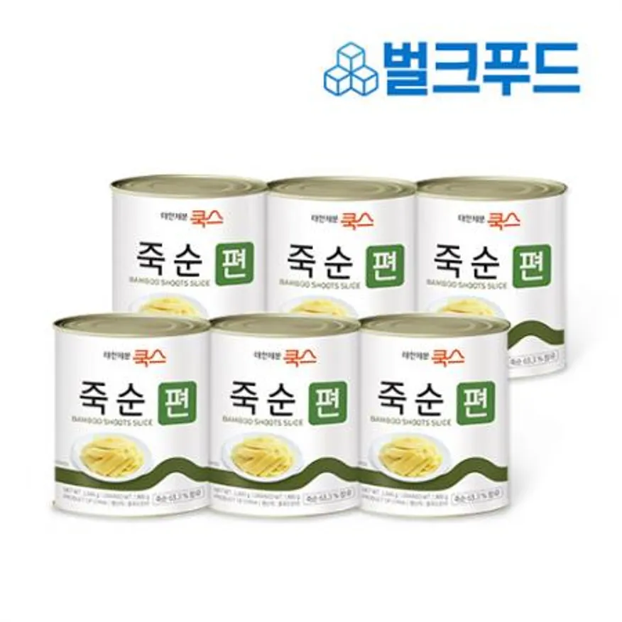 업소용 죽순 2.8kg X 6캔 편 통조림 짬뽕재료 대한제분 이미지