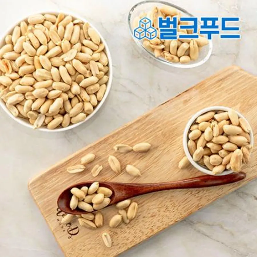 짠돌이땅콩 800g (조미, 깐땅콩, 알땅콩) 이미지