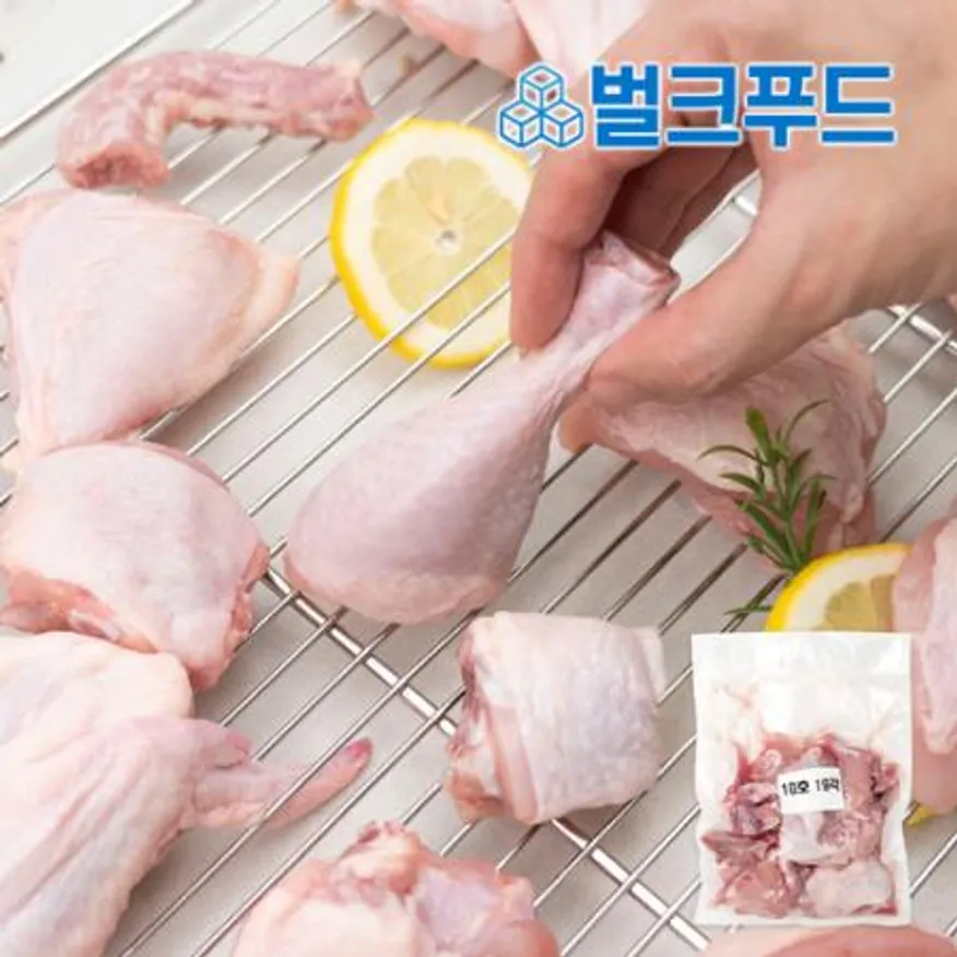 국내산 냉동 도리육 10호(19각) 1kg 닭볶음탕용 절단닭 손질닭 이미지