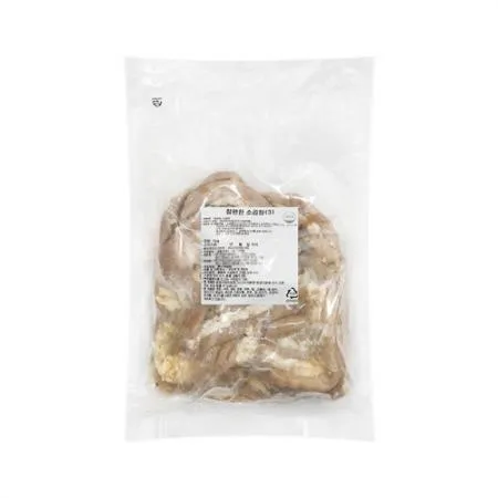 업소용 곱창 1kg 소곱창 통 초벌곱창 전골 이미지