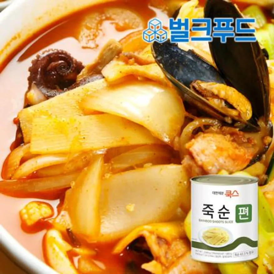 업소용 죽순 2.8kg X 6캔 편 통조림 짬뽕재료 대한제분 이미지