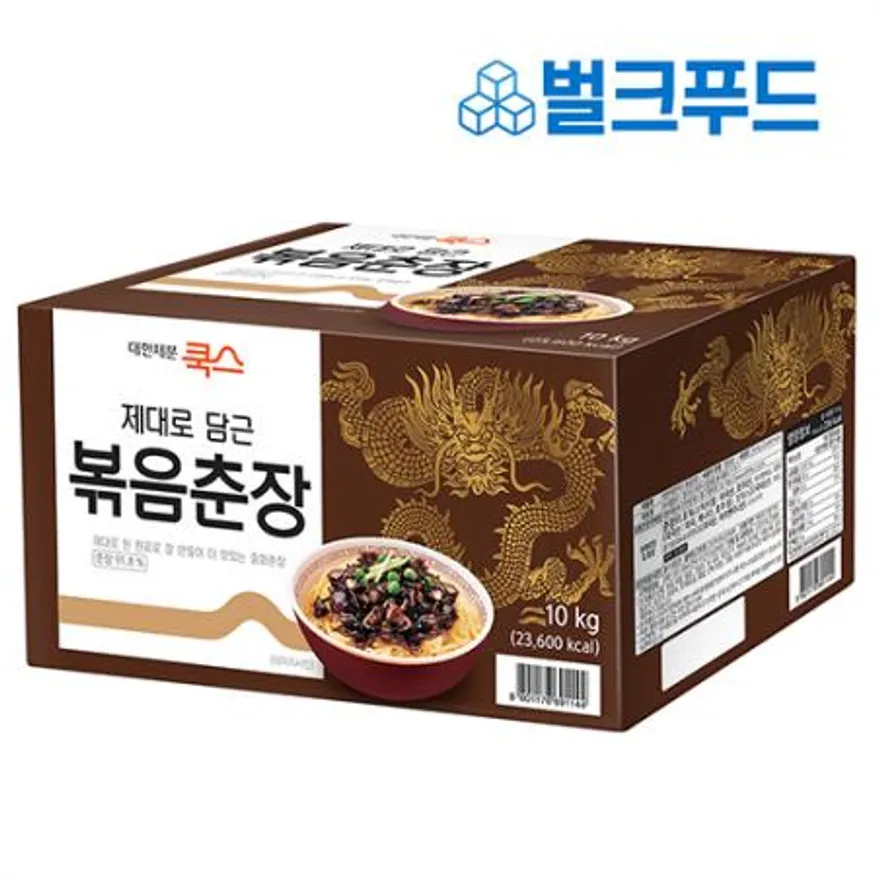 대한제분 쿡스 볶음춘장 10kg 이미지