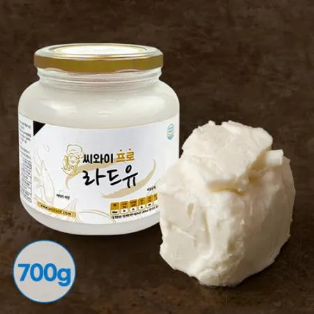 씨와이프로 라드유 700g