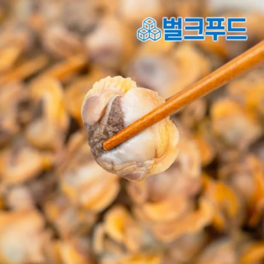 업소용 벌교 새꼬막 10kg(1kg x 10팩) 대용량 냉동 자숙 꼬막살 피꼬막 이미지