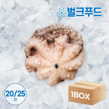 모리토니아 세척 냉동문어 8kg (20/25미) 업소용 손질 문어숙회
