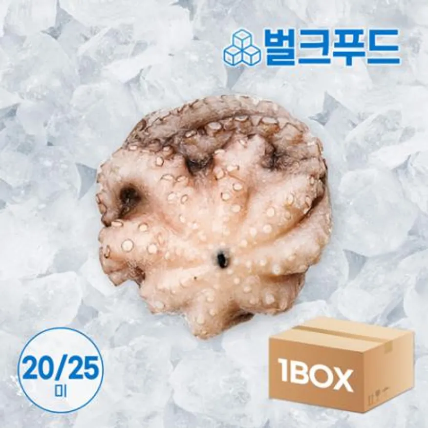 모리토니아 세척 냉동문어 8kg (20/25미) 업소용 손질 문어숙회 이미지