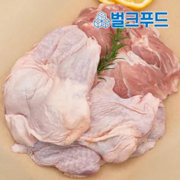 국내산 닭다리살 닭정육 1kg 순살 냉동