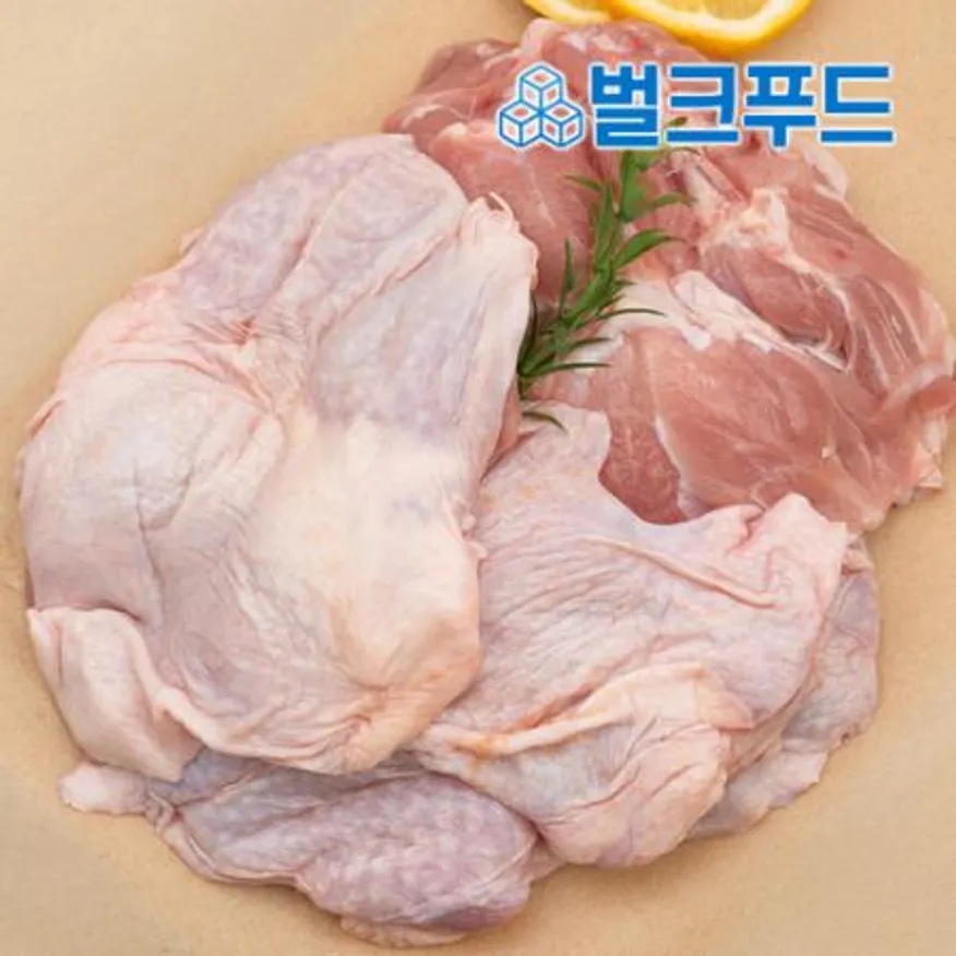 국내산 닭다리살 닭정육 1kg 순살 냉동 이미지