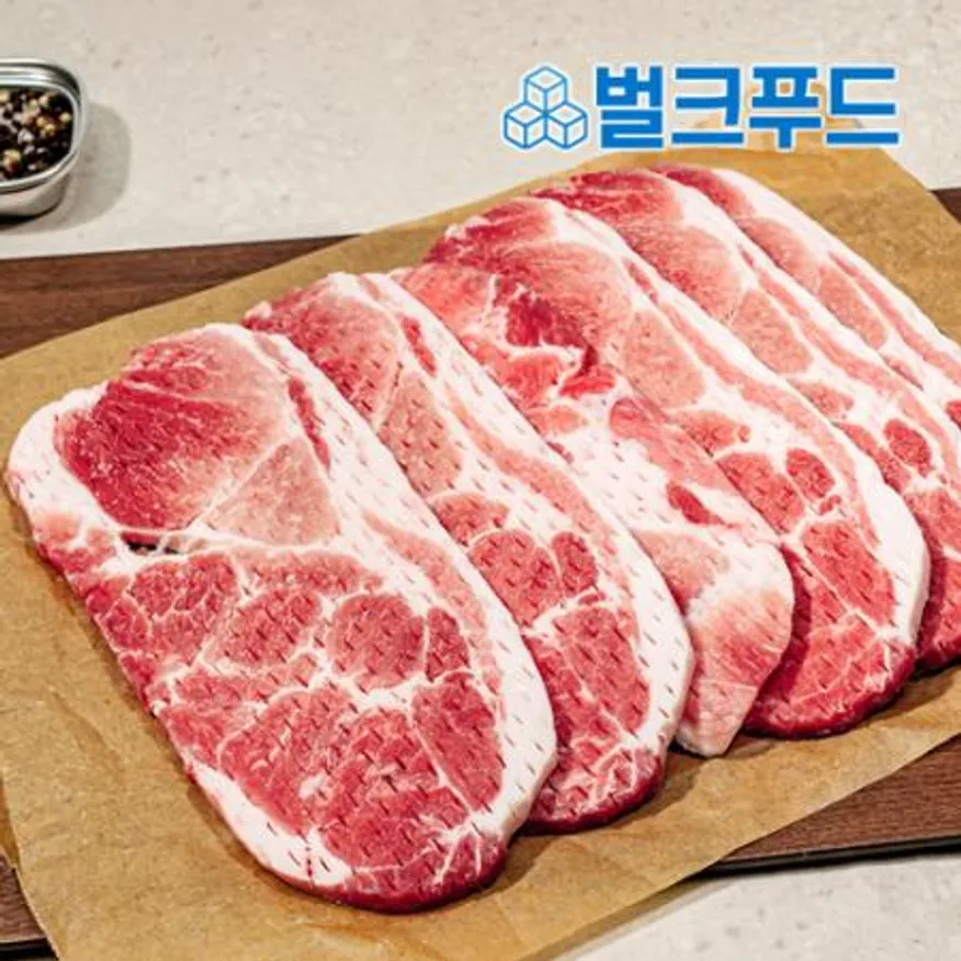 돼지 목전지 구이용(8mm) 2kg 양념구이 튀김 이미지