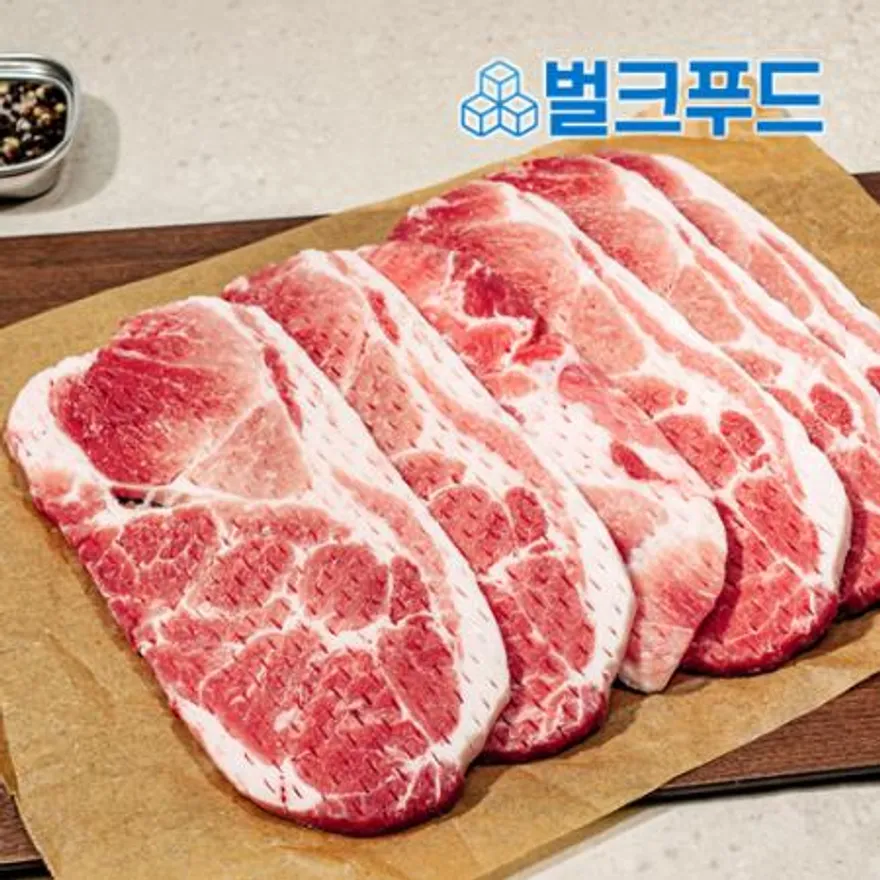 돼지 목전지 구이용(8mm) 2kg 양념구이 튀김 이미지