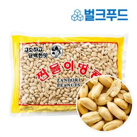 짠돌이땅콩 800g (조미, 깐땅콩, 알땅콩) 이미지