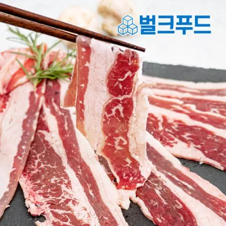 삼겹양지 우삼겹 2kg 수입산 덮밥 구이 이미지