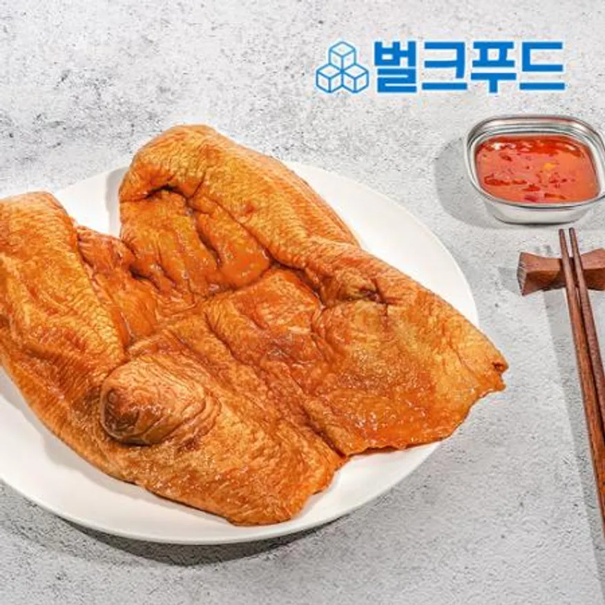 훈제오리 완포 900g 이미지