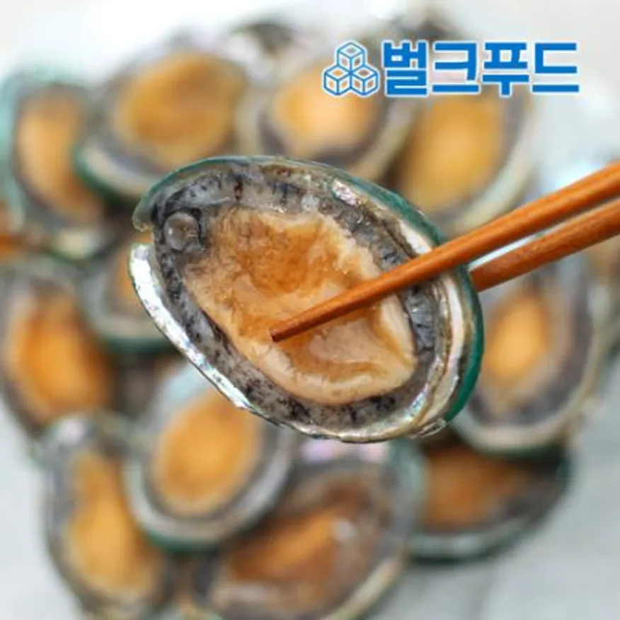 냉동 완도전복 1kg 40-70미 통영 국산 전복 버터구이 1차세척 이미지