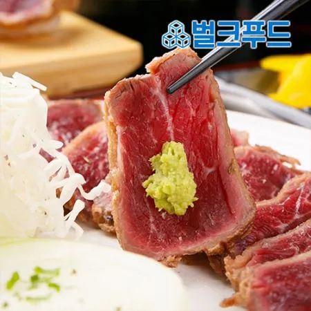 청비 알맹이 생와사비 700g 대용량 업소용 와사비 고추냉이 이미지