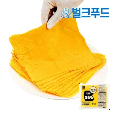 아워홈 계란지단 700g 소용량 이미지