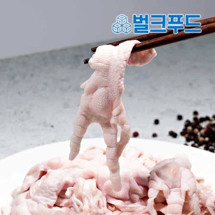 무뼈닭발 1kg 국내산 냉동 생닭발 이미지