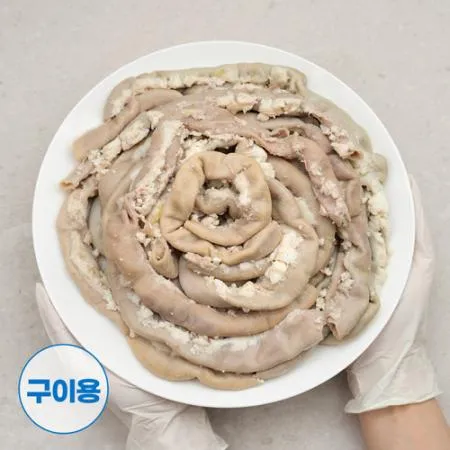 업소용 곱창 1kg 소곱창 통 초벌곱창 구이 특곱창