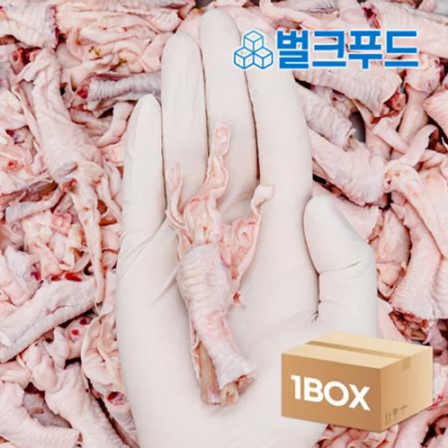 튤립 닭발 10kg 국내산 냉동 생닭발 업소용 이미지