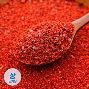 김치용 상급 고춧가루 1kg 굵은 안매운 보통맛 김장용 업소용