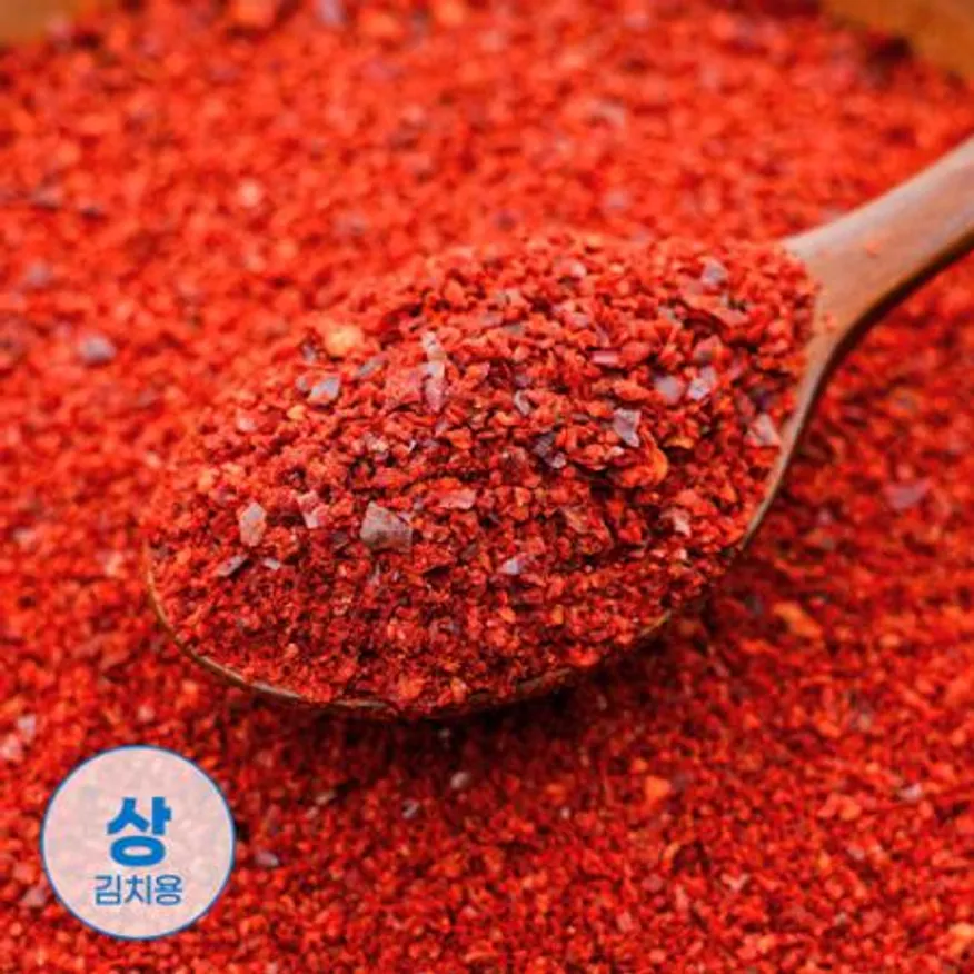 김치용 상급 고춧가루 1kg 굵은 안매운 보통맛 김장용 업소용 이미지
