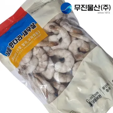 칵테일새우 PDTO IQF 26/30 900g 중국산
