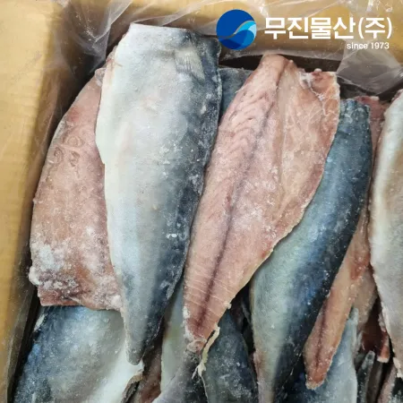 국산 고등어 필렛 130/160 10kg