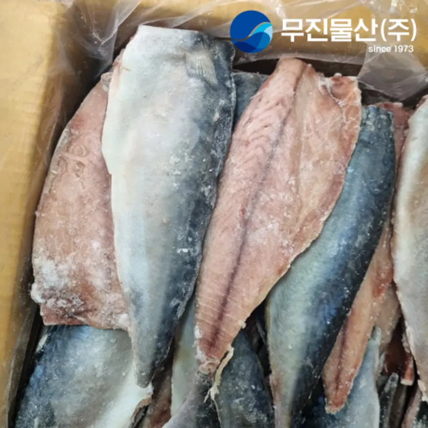 국산 고등어 필렛 130/160 10kg 이미지