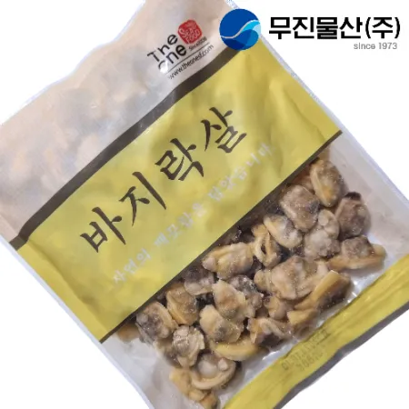 자숙 바지락살 200g 중국산