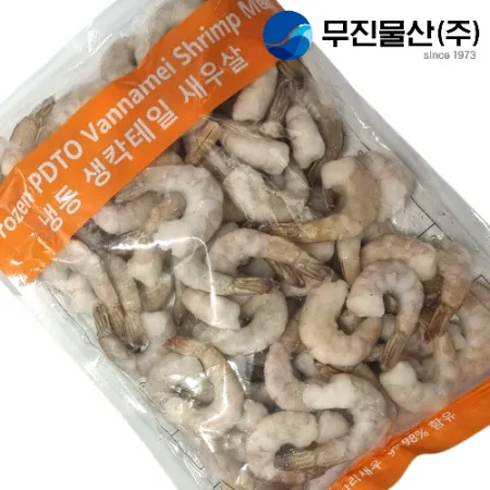 칵테일새우 PDTO IQF 26/30 900g 중국산