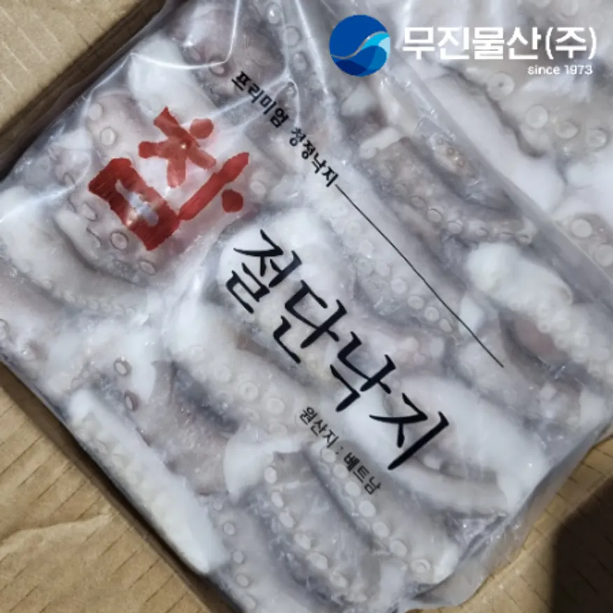 절단낙지 M 450g 낙지 볶음, 전골, 낙곱새 베트남 이미지