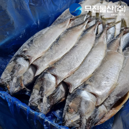 국산 부산 자반고등어 20손 중 업소용 간고등어 